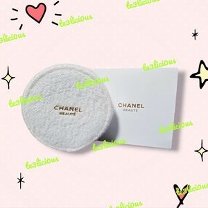 CHANEL BEAUTY 2024 TWEED ROUND MAKE UP POUCH